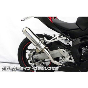 WirusWin CBR250RRp _Ci~bN}t[ oY[J[^Cv TCT[ ubNJ[{dl ECYEB }t[{ oCN CBR250RR
