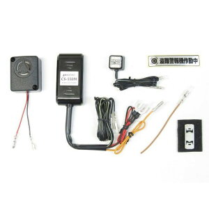 PROTEC 12003 CS-K03 x@ 12003 vebN h~u Z125 PRO