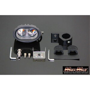 MADMAX Ɠ ^tHOv 20W 12V-24V 30MMΉ ی^pCvp tXe[t MM30-CH059-1SET }bh}bNX wbhCgEou ėp