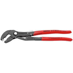 KNIPEX 8551-250AF スプリングホースグリッププライヤー(ロック付) ・8551-250AF メーカー在庫あり クニペックス ハンドツール バイク 車 自動車 自転車