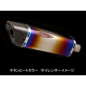 STRIKER STREET CONCEPT INTER MODEL XbvI OFF-Type ^CvB TCT[ `^q[gJ[ 91380IMJ-H XgCJ[ }t[{ oCN GSX-R1000R