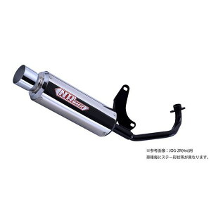 NR MAGIC X-NX Type D MV7980-H10000 NR}WbN }t[{ oCN CuDIOn