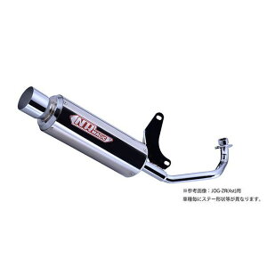 NR MAGIC v`iX-NX Type D MV7960-Y10037 NR}WbN }t[{ oCN VOX XF50/50D