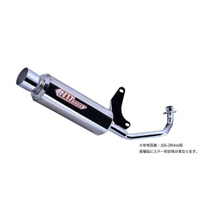 NR MAGIC プラチナX-クロス Type D MV7960-H10000 NRマジック マフラー本体 バイク ライブDio/ZX/J/S