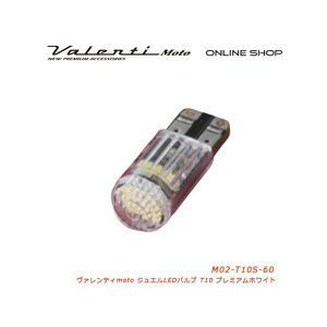 Valenti M02 T10VOEFbW v~AzCg6000 M02-T10S-60 oeB wbhCgEou oCN ėp