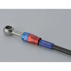 SWAGE-LINE PRO ���A�u���[�L�z�[�X�L�b�g�i���b�h/�u���[�j �z�[�X�J���[ �u���b�N SAPB365R ���[�J�[�݌ɂ��� �X�E�F�b�W���C���v�� �u���[�L�z�[�X�E�P�[�u���� XSR700