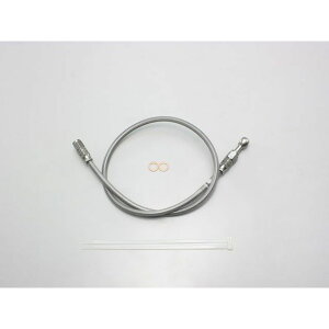 HURRICANE SURE SYSTEM LINE R^Cv 50cm tEXeX HB7R050S nP[ u[Lz[XEP[u ėp