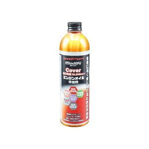 speed Heart GWICY fBt@C Jo[ 300ml SH-MC300M Xs[hn[g ICY oCN