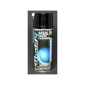 speed Heart ���f�B�t�@�C �}���`�`�F�[���N���[�i�[ 420ml SH-MCC420 �X�s�[�h�n�[�g �`�F�[���N���[�i�[