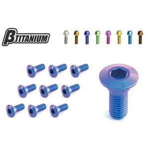 TITANIUM tgu[LfBXN[^[{gLbg dl [tO[izɎ_j BT-FDD1-10-4 x[^`^jE ̑u[Lpp[c