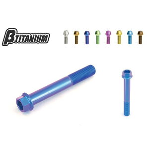 TITANIUM tgLp[}Eg{gLbg dl EbhuEizɎ_j BT-FCH1-2-WB x[^`^jE ̑u[Lpp[c oCN CBR250R