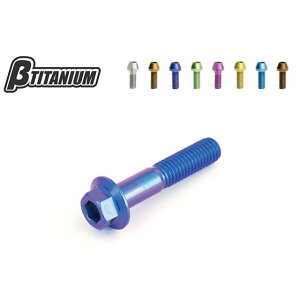 TITANIUM ALp[}Eg{gLbg dl [tO[izɎ_j BT-RCY3-1-4 x[^`^jE ̑u[Lpp[c YZF-R1/M