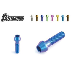 TITANIUM ALp[}Eg{gLbg dl [tO[izɎ_j ` Xg[gLbv BT-RCK2-2-SC-4 x[^`^jE ̑u[Lpp[c oCN