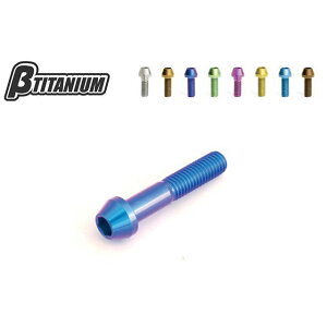 TITANIUM tgtH[Ns`{gLbg dl ACXu[izɎ_j ` Xg[gLbv BT-FPY1-1-SC-IB x[^`^jE ̑TXyVp[c oCN MT-07