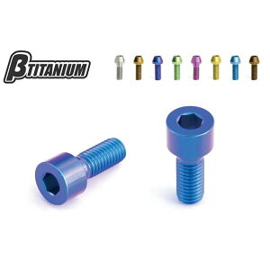 TITANIUM nhNv{gLbg dl [tO[izɎ_j ` e[p[Lbv BT-HCS1-2-TC-LG x[^`^jE ̑nh֘Ap[c oCN GSX-R1000 GSX-R600/750