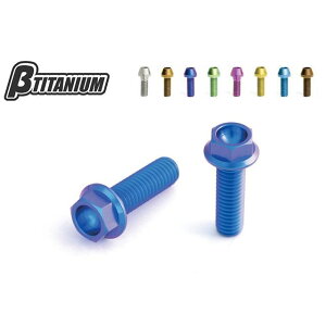 TITANIUM }X^[V_[t{gLbg dl ACXu[izɎ_j BT-MCH1-2-IB x[^`^jE ̑u[Lpp[c oCN