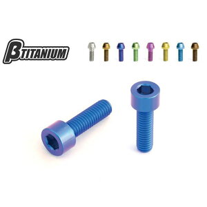 TITANIUM }X^[V_[t{gLbg dl [tO[izɎ_j ` Xg[gLbv BT-MCB2-2-SC-4 x[^`^jE ̑u[Lpp[c oCN R nineT