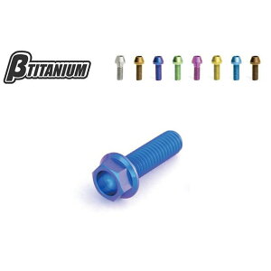 TITANIUM Nb`z_[t{gLbg dl _fCICG[izɎ_j BT-CHH1-1-DY x[^`^jE Nb` oCN CBR1000RR CBR600RR