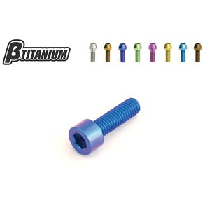 TITANIUM Nb`z_[t{gLbg dl }W[u[izɎ_j ` Xg[gLbv BT-CHB1-1-SC-MB x[^`^jE Nb` oCN S1000R S1000RR