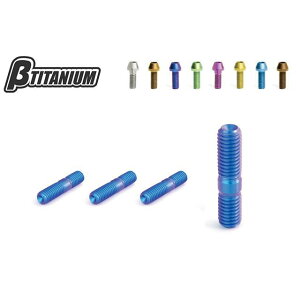 ��TITANIUM �G�L�]�[�X�g�X�^�b�h�{���g�L�b�g �d�l �A�C�X�u���[�i�z�Ɏ_������j BT-EBY3-4-IB �x�[�^�`�^�j�E�� ���̑��}�t���[�p�[�c MT-07