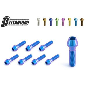 TITANIUM GL][Xgt{gLbg dl `^Vo[izɎ_Ȃj ` e[p[Lbv BT-EBS1-8-TC x[^`^jE ̑}t[p[c oCN