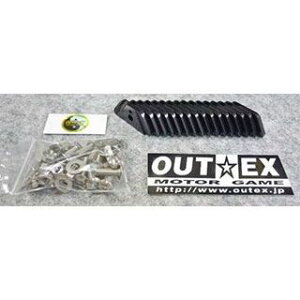 OUTEX �X�|�[�N�u�[�X�^�[ �t�����g�p �J���[ �u���b�N�A���}�C�g SB12-28-BLACK �A�E�e�b�N�X �n�u�E�X�|�[�N�E�V���t�g KX85