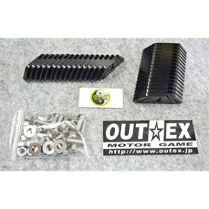 OUTEX �X�|�[�N�u�[�X�^�[ ���A�p �J���[ �u���b�N�A���}�C�g SB-36-BLACK �A�E�e�b�N�X �n�u�E�X�|�[�N�E�V���t�g YZ250F/YZ450F/WR250F/WR450F/WR250R