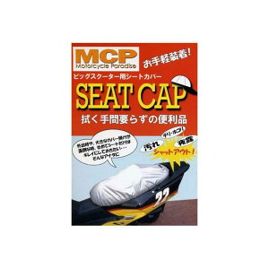 MCP MSC15 V[gLbv }WFXeBS 7701MSC15 [J[݌ɂ GV[s[ V[g֘Ap[c oCN }WFXeBS