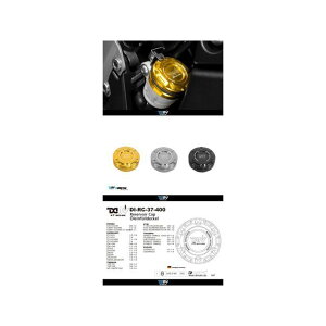 Dimotiv }X^[V_[Lbv ZX10R  J[ S[h DI-RC-37-400-G fB[eBu }X^[V_[ oCN