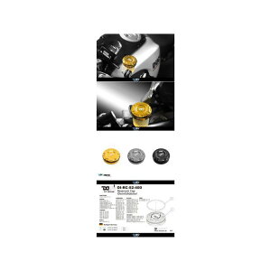 Dimotiv }X^[V_[Lbv CB1000R J[ bh DI-RC-52-400-R fB[eBu }X^[V_[ oCN
