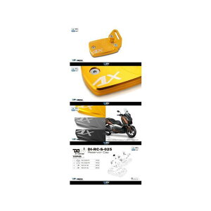 Dimotiv }X^[V_[Lbv E DVRuPbgt J[ `^ DI-RC-S-025-T fB[eBu }X^[V_[ oCN XMAX300