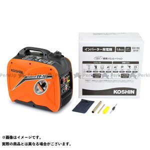 工具 Gv16i インバーター発電機の人気商品 通販 価格比較 価格 Com