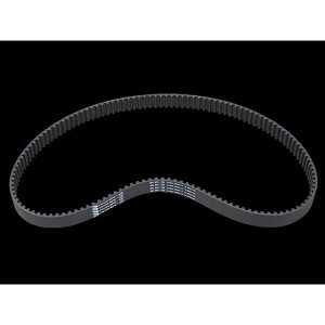 Belt Drives Limited SPC 133 1-1/2inAxg E020020 xghCu~ebh 쓮xg oCN _CiOCh