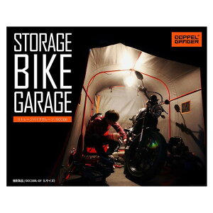 y[J[zDOPPELGANGER Xg[WoCNK[WMiO[×IWj DCC330M-GY [J[݌ɂ hbyMK[ ԎʐpJo[ oCN