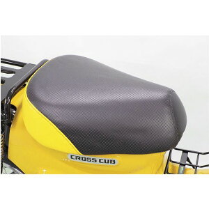 SP TAKEGAWA NbVV[gJo[iubN/CG[j E09-11-0188 [J[݌ɂ SP V[g֘Ap[c oCN NXJu110