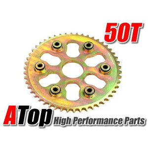 ATop �V�i �Z���[250 �g���b�J�[250 ���A�X�v���P�b�g �n�u�_���p�[�t�� 50�� 50T ���ʌ���I t-serrow-rsprc-50 �G�[�g�b�v �X�v���P�b�g�֘A�p�[�c �Z���[250 �g���b�J�[250