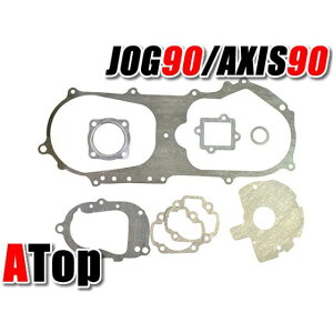 ATop KXPbgZbg JOG90 ANVX90 3VR 3WF KXPbgtZbg NNJo[KXPbg WO90 AXIS90 t-gsy-02 G[gbv GWCp[c oCN AXIS90 ANVX90 JOG90 WO90