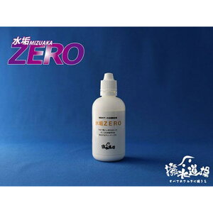 hybridcoat C CZERO 100g 3003  ̑P~J oCN