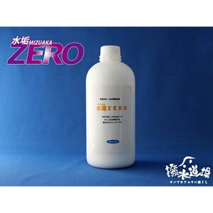 hybridcoat C CZERO 500g 3004  ̑P~J oCN