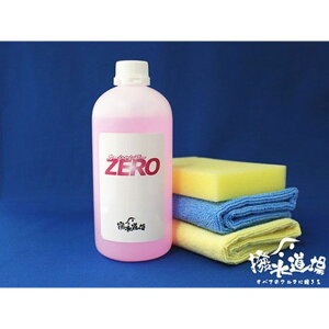 hybridcoat ԃLbg/ 7002  eiXObY oCN