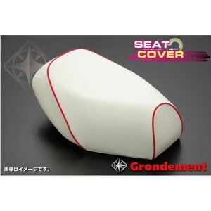 Grondement CufBIiAF34/35j YV[gJo[  ^Cv  dl ԃpCsO GH17HC20P40 Oh} V[g֘Ap[c oCN CufBI