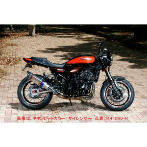 STRIKER INTER MODEL SCtGL][Xg OFF-TypeB JMCA TCT[ `^q[gJ[ 91411IMJ-H XgCJ[ }t[{ oCN Z900RS