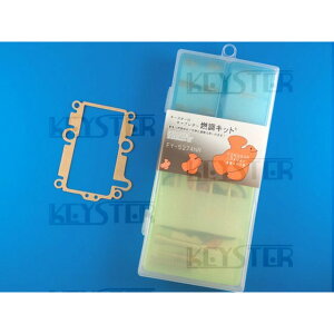 KEYSTER YAMAHA TZR250Ri3XV4/1992j ELupRLbgXbgouKChKXPbg FY-5274NRP L[X^[ Lu^[֘Ap[c oCN TZR250R