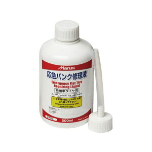 Maruni }pNCt e 500mli^C225mm܂Łj 27201 }jH ً}E}pi  