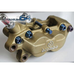 TITANIUM64 u{40mmALVLXeBOLp[pubW{g{`^pbhsZbg J[ zɎ_ Cgu[ 64BRB-CPC `^jE64 ̑u[Lpp[c oCN 