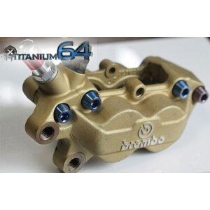 TITANIUM64 u{40mmALVLXeBOLp[pubW{g J[ zɎ_ Cp[v 64BR-CBCC `^jE64 ̑u[Lpp[c oCN ėp