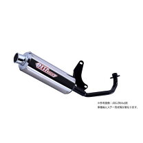 楽天市場】ジョグ 2スト nrマジックの通販
