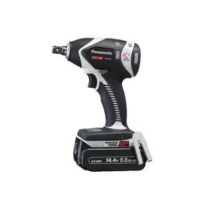 Panasonic EZ75A3LJ2F-H 14.4V5.0A充電インパクトレンチ(グレー) EZ75A3LJ2F-H Panasonic 電動工具 バイク 車 自動車 自転車
