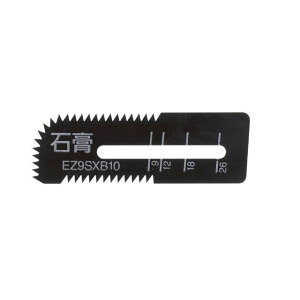 Panasonic EZ9SXB10 pJb^[֐ni2j΍p EZ9SXB10 [J[݌ɂ Panasonic ؍H oCN   ]
