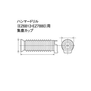 Panasonic EZ9X004 EZ6813EEZ7880pWoJbv EZ9X004 Panasonic ƏH oCN   ]